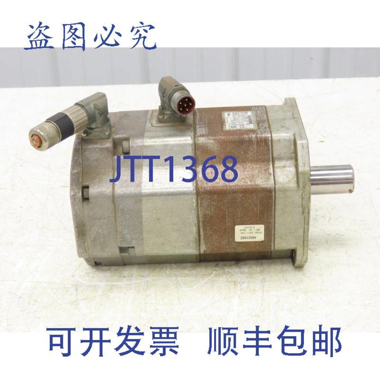 供应伺服电机 1FK7083-5AF71-1TH0 16Nm 6000RPM 24VDC 带刹车