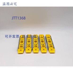 供应Empire 581 件 英寸鱼雷水平仪 原装