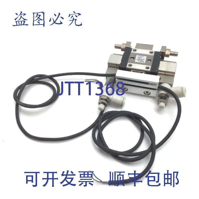 原装供应Nok -Era PPT-SD10-10-TP 直线导轨气缸,缸径:10mm,行