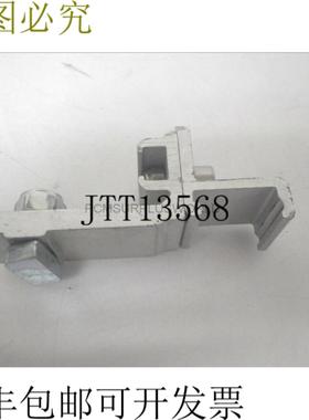 供应XLRA 8X9X45 XLRA8X9X45 Flexlink