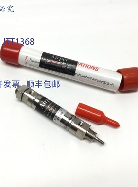原装供应Airpel E9D0.5U 防粘连低摩擦气缸,1/2 英寸行程,0.366