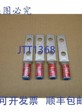 原装供应4 THOMAS & BETTS 60244 铝制接线片 1/2 英寸 3/0AWG