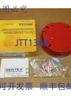 原装供应1 NTEX 901-0322-000 GCSB-R 背盒 COMMER 4 9（4 个）