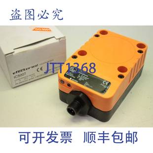 接近开关电感式 ELECTRONIC IC5007 ICE3040 原装 BPKG 供应IFM