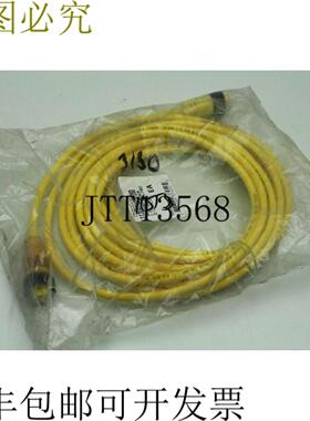 供应Brad Harrison 1130A2A03F200 传感器电缆 40945 图尔克