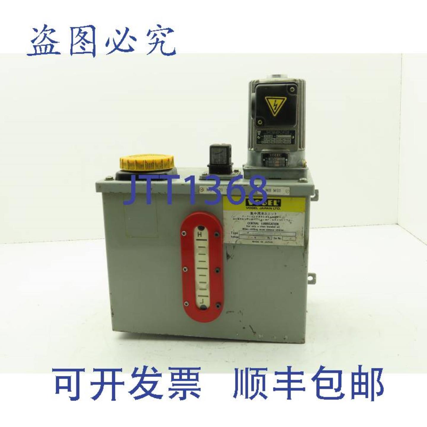 供应Vogel MFE2BW6-N1310 润滑油齿轮泵 220V 5060 HZ