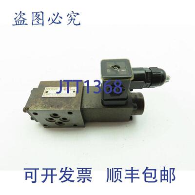 供应Husky Hydrolux ZWE42P06B03BOBN 液压方向控制电磁阀 24V