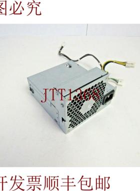 供应508152-001 精英 8100 8200 8300 恩吉恩 240W 503376-00