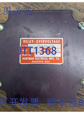 供应HARTMAN ELECTRICAL 12999-20 继电器过压 200 伏