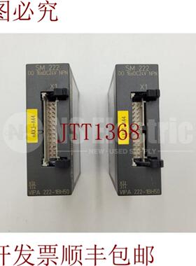 供应222-1BH50 SM 222 DO 16xDC24V NPN