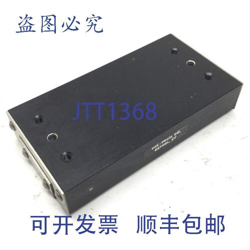 原装供应Del-Tron 2-5/8" x 5" 滚珠轴承载物台行程:3&