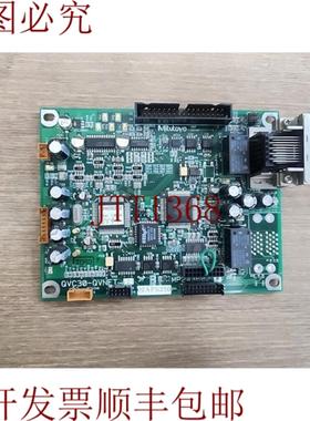 供应描述 QVC30-QVNET MP243602B