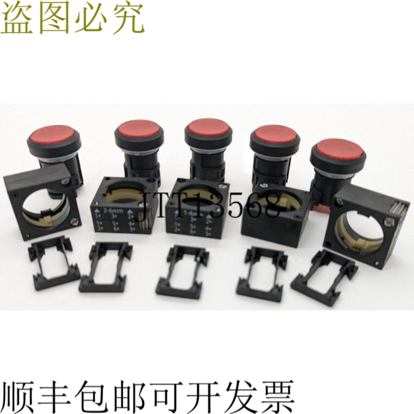 供应3SB3 001-0DA21