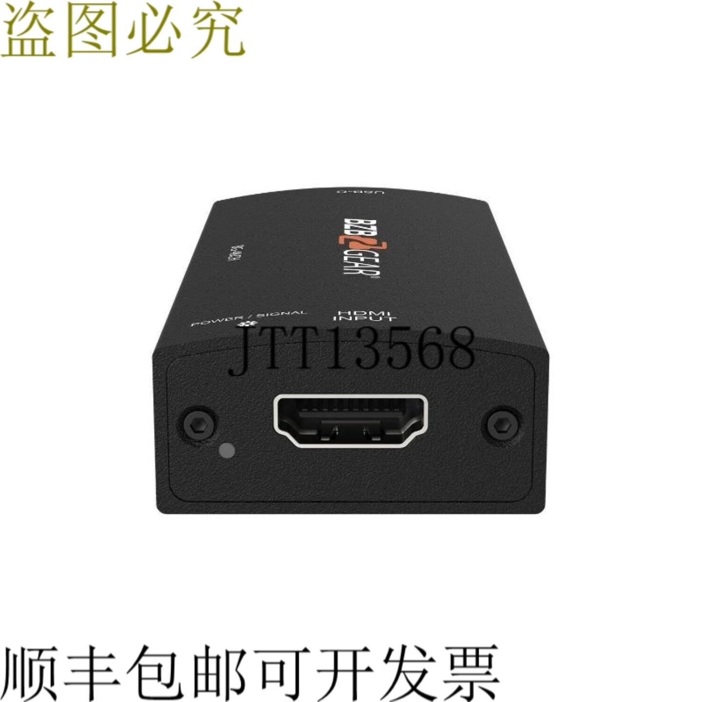 供应BZBAR USB-C 4K UHD HDMI 视频采集卡带阻器 BG-4KCH