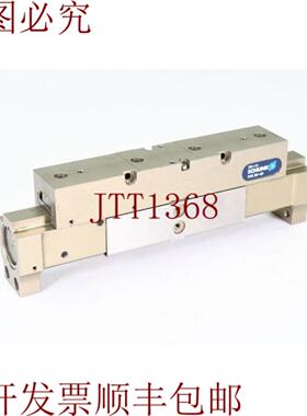 供应Smiraglia 303061长度80-60长度L=163mm