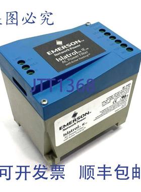供应IE-103 Islatrol IE 电源滤波器带功能120VAC3A