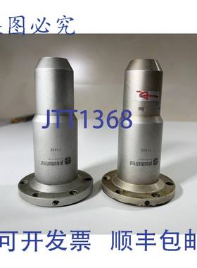 原装 供应1x Plasmatreat 11432 喷嘴 –