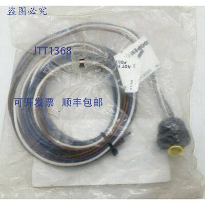 原装 供应Cooper Crouse-Hinds 5000118-442 插座