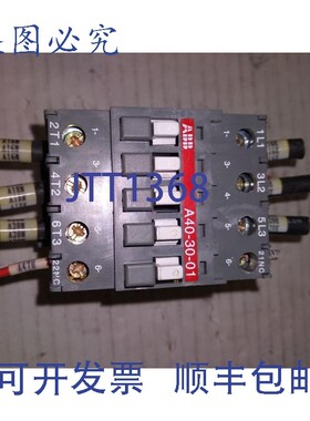 原装供应ABB A40-30-01