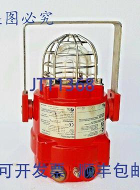 供应E2S BExTBG05D 抗阻燃电话 Balise 5 焦耳230 VAC Clai