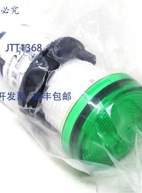 原装 供应指示灯 XB7EV03BP 绿色