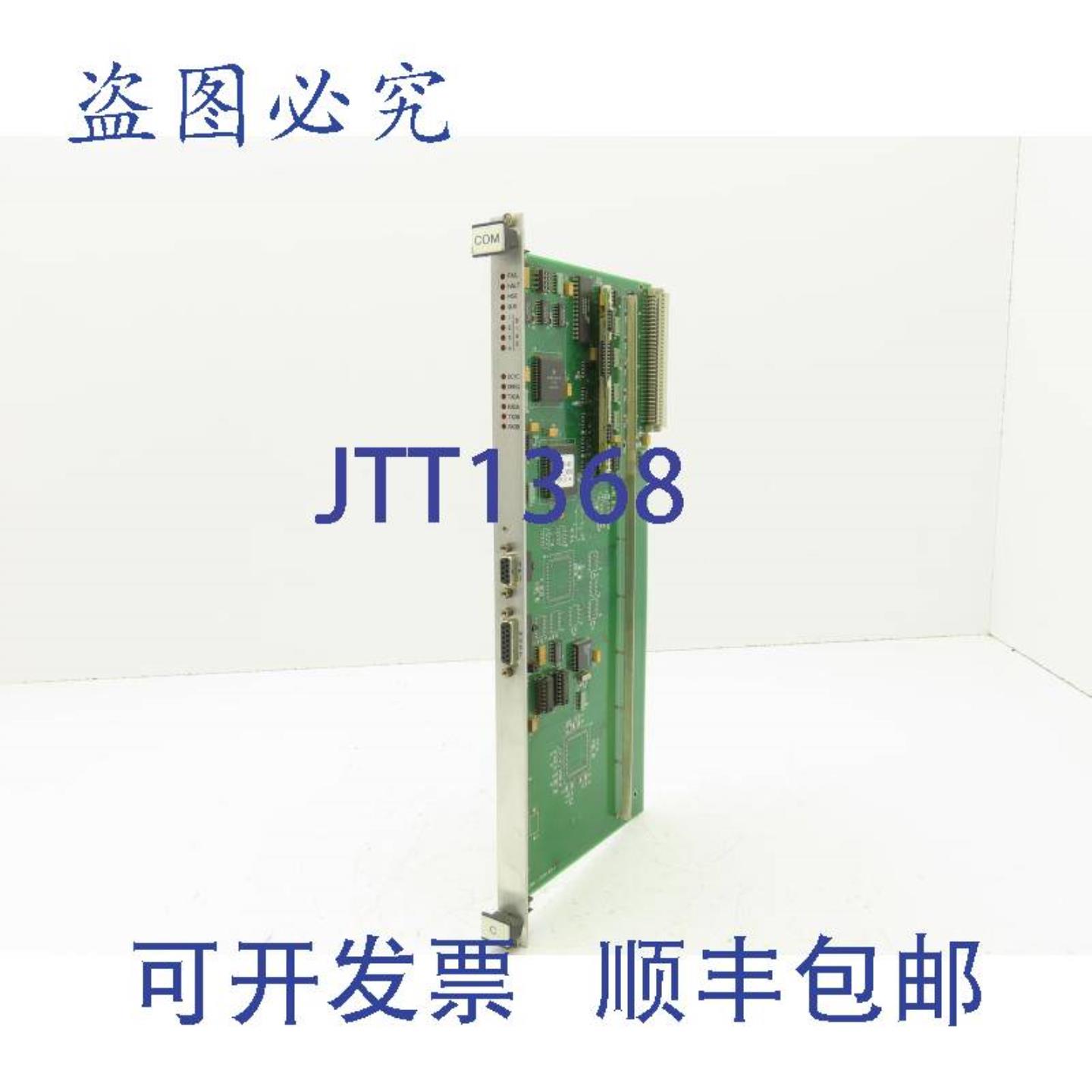 供应Van Dorn PC330-08B插槽卡通信电路板模块