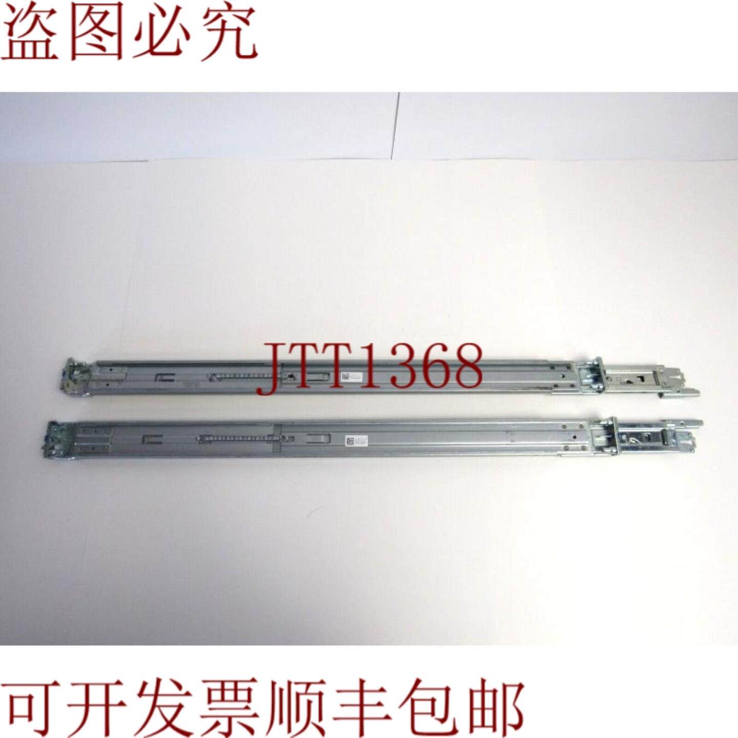 供应戴尔 9RFVV RK1KT PowerEdge R320 R420 R430 R620 R630