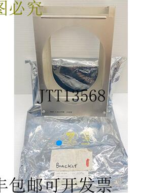 供应King Bendix KX155 NavCom 无线电塔 KX-155