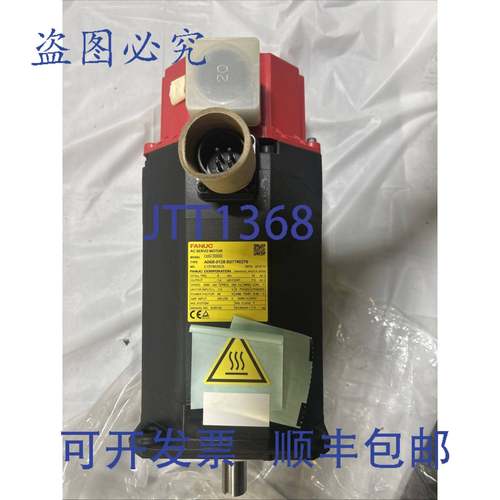 原装 供应FANUC A06b-0128-B577 7276 电机。！！