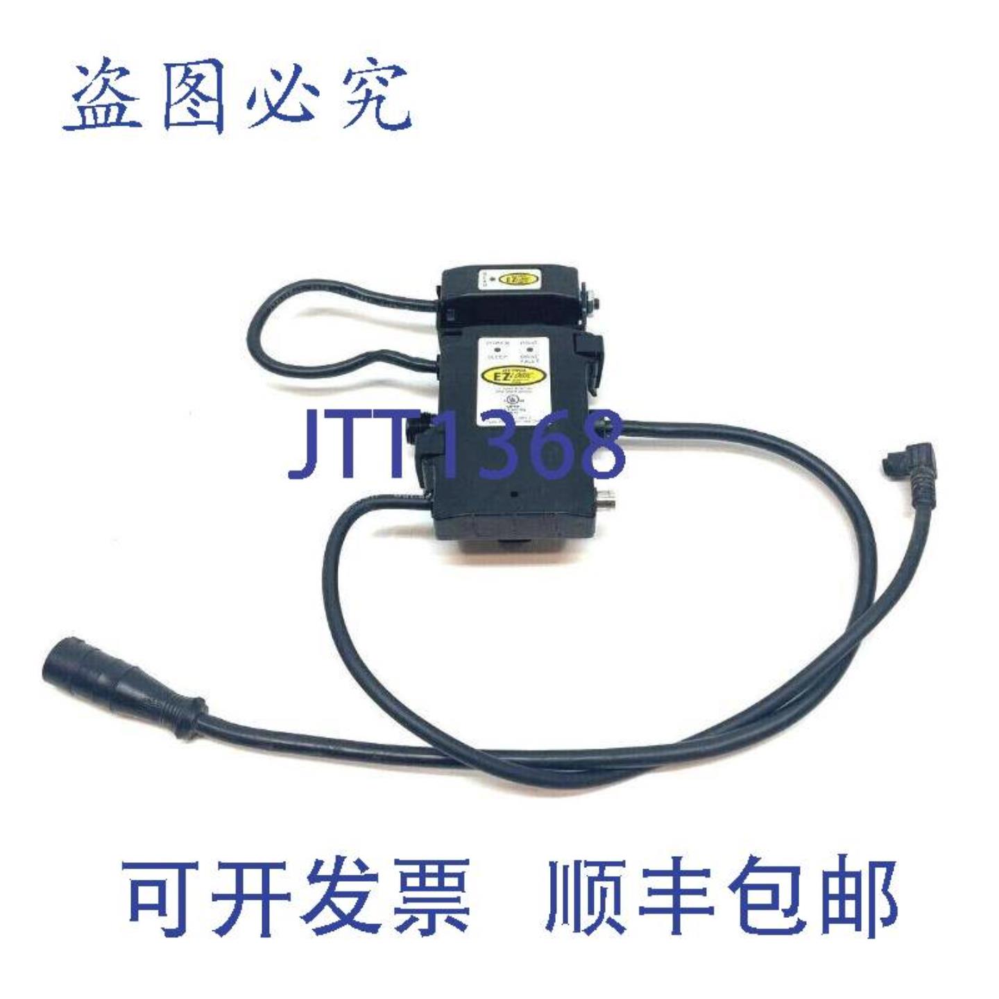 供应Hytrol 032502 EZ Logic 控制器和光束传感器滚筒输送