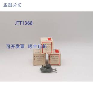 供应Cutler Hammer 联锁接触附件 件 10250TA1 原装