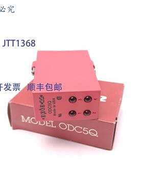 原装供应Opto 22 ODC5Q 直流输出模块 4000VAC 12mA 5-60VDC