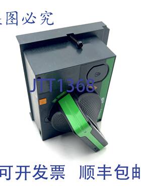 原装 供应手柄 LV429337T 100-250 NSX100-250