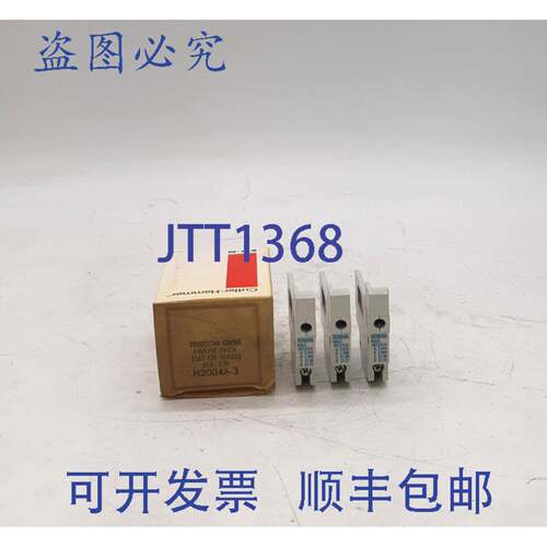 原装 供应Cutler-Hammer H2004A-3 加热器包