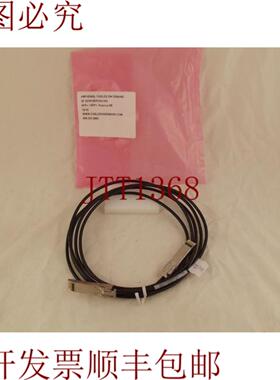 供应Amphe SF-SFPP2EPASS-003 3M 98 1515 SFP+ SFP+ 无源