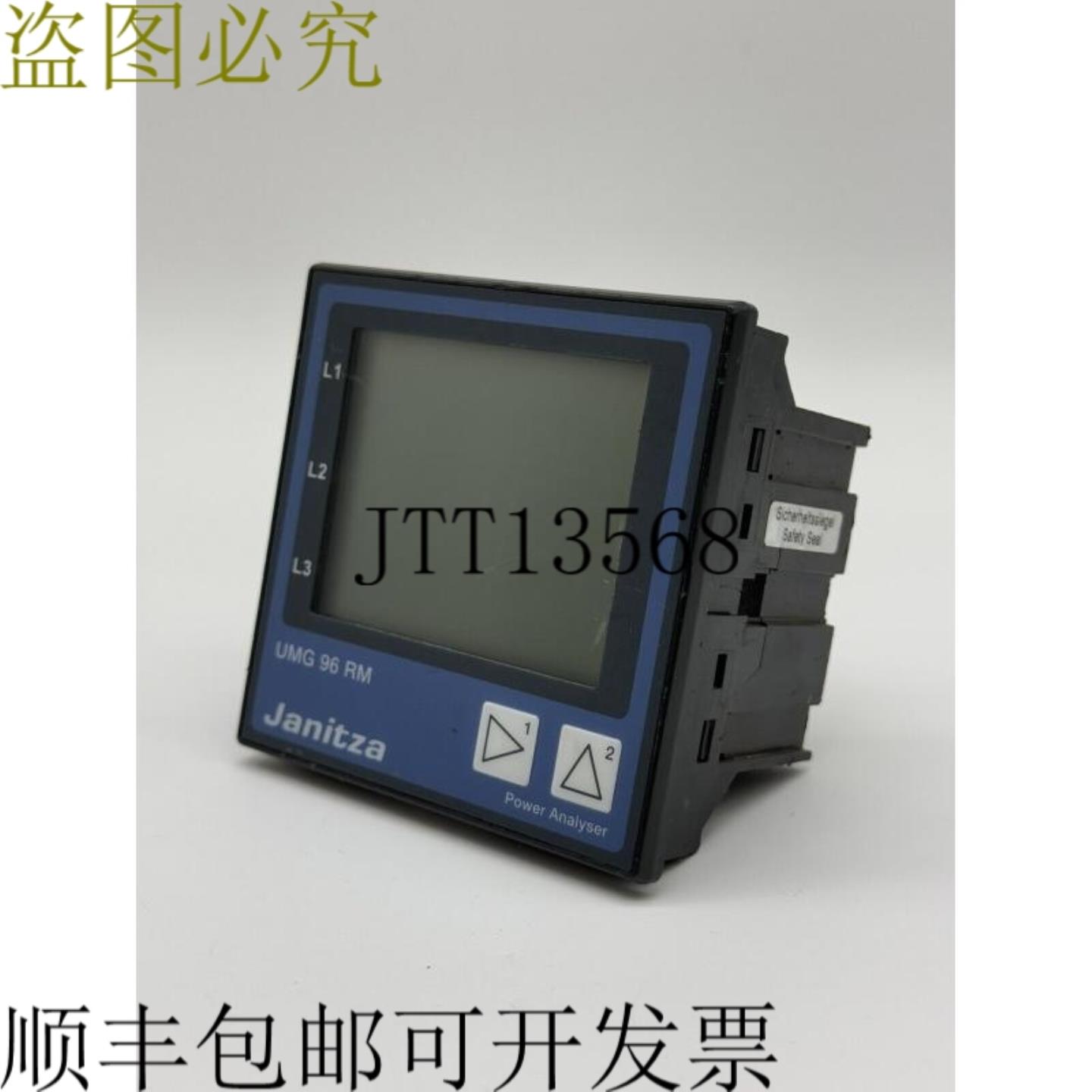 供应Janitza UMG96RM-E-RCM