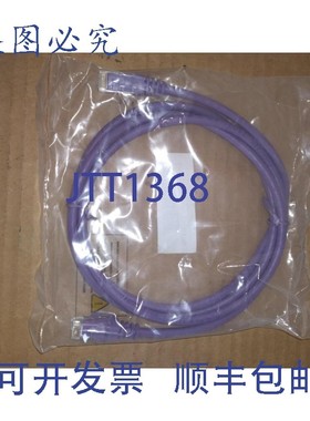 原装供应FER6E-005-PUR CAT.6 模压跳线 5 英尺 紫色