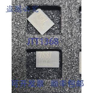 闪存 Mbit 个 256 NOR 串行 ISSI JLLE IS25LP256D 供应20 原装