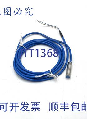 原装 供应电感式接近传感器 IM08-01B-N-ZW0 Sick 1mm M8 2线 NC