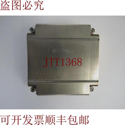 供应LGA1366-E97385-001-FXC SuperMicro SNK-P0037P 修订版