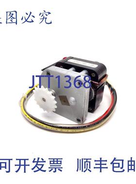 供应REGAL BELOIT ECM5257 M3325 2100K 图表驱动电机 1152