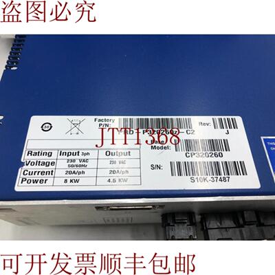 供应可能是科尔摩根 CP320260 PRD-P320260z-C2 RevJ