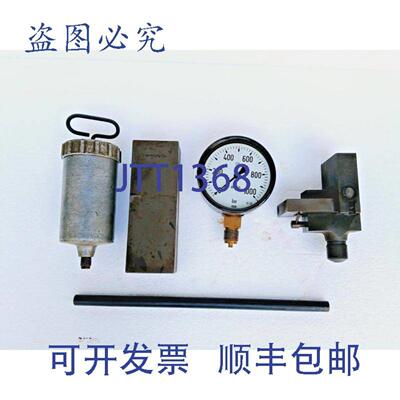 供应FAG Huile  4000 Barre  58000 Psi Hydraulique Pompe