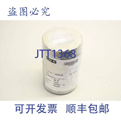 供应50x ERIKS 12245168 IE NOV SSTC TA-L 150 112 垫片法