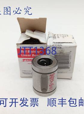 原装 供应THOMPSON A101824 直线轴承 2 件装