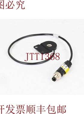 供应猎鹰 PCB-FLDR-Si20B-W