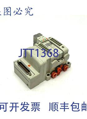 供应 VV5QC11-02N3FD0-S 歧管底座带电磁阀