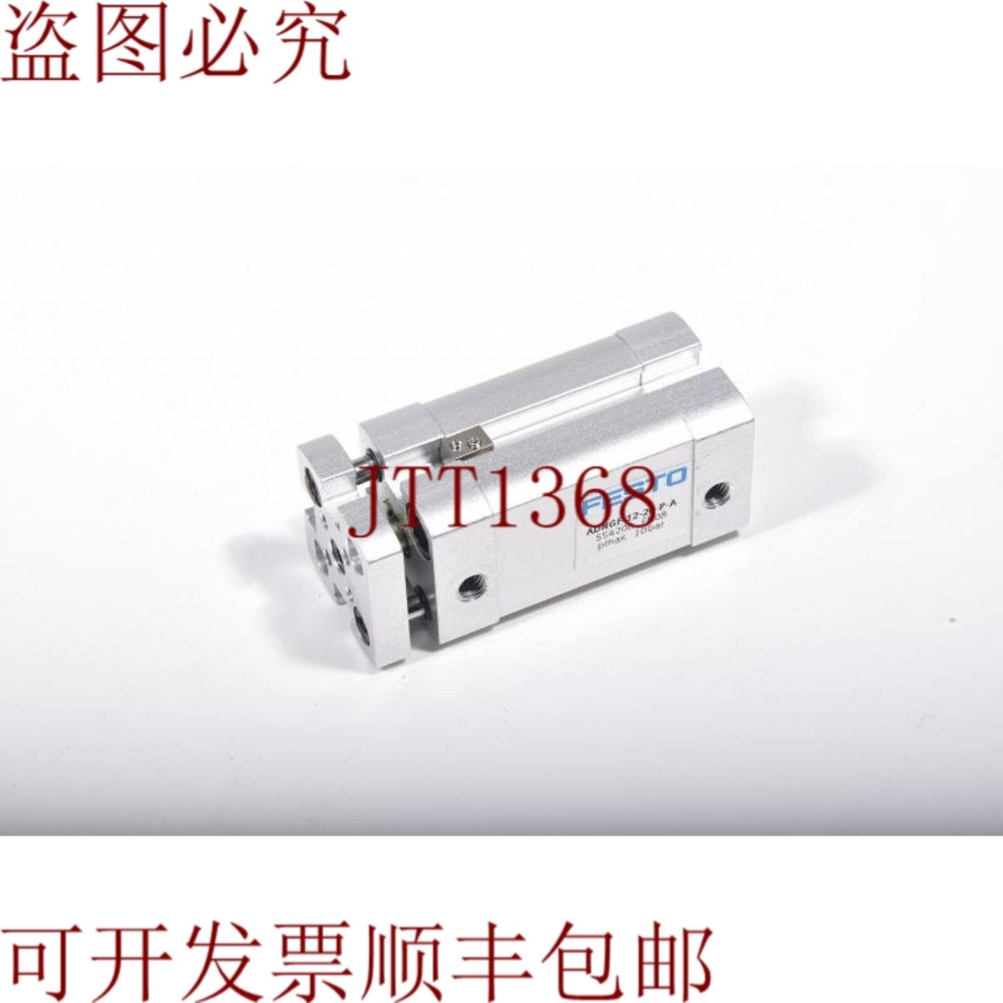 供应FESTO 554208ADNGF-12-20-PA  Adngf 12 20 PAADNGF1