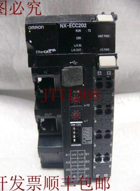 供应使用 Ethercat  NX-ECC202 - 黑色