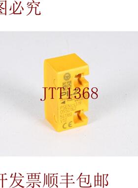 供应Pilz 541380Psen cs319 Ossd 1&2Rfid 安全开关执行